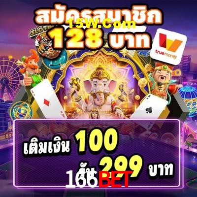Live Casino 166bet